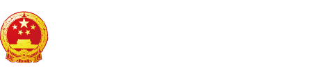 骚逼68